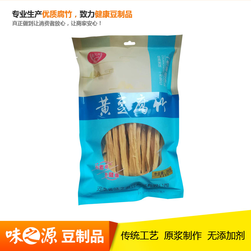黄豆腐竹