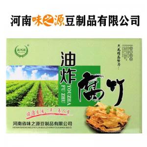 腐竹包装箱